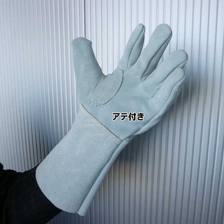 【即日発送】牛床革手袋 溶接用 5本指 外縫 10双 作業用 皮手 オイル