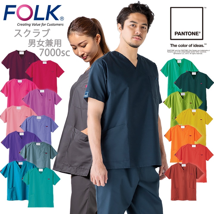 FOLK スクラブ Mサイズ 本物 - 介護用衣料・寝巻き