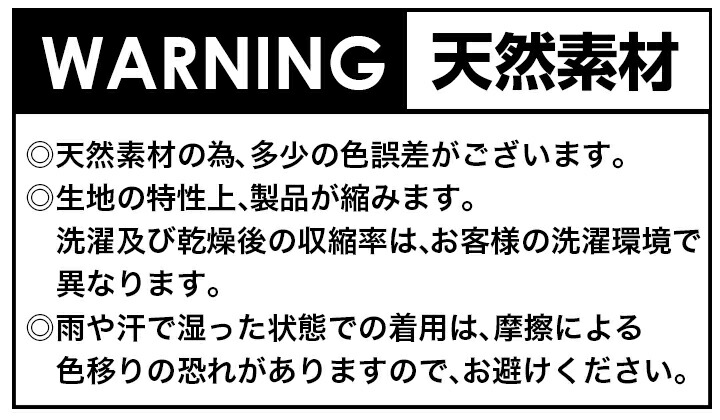 バートル 上下セット 作業服 綿100 国産生地 作業服 ジャンパー カーゴパンツ【秋冬】55015502 長袖ジャケット ブルゾン ズボン 作業着  BURTLE 5501シリーズ | 作業服・ユニフォーム,メーカー別で探す,バートル-BURTLE,（秋冬用）バートル-BURTLE,（秋冬用）長袖ブルゾン  ...