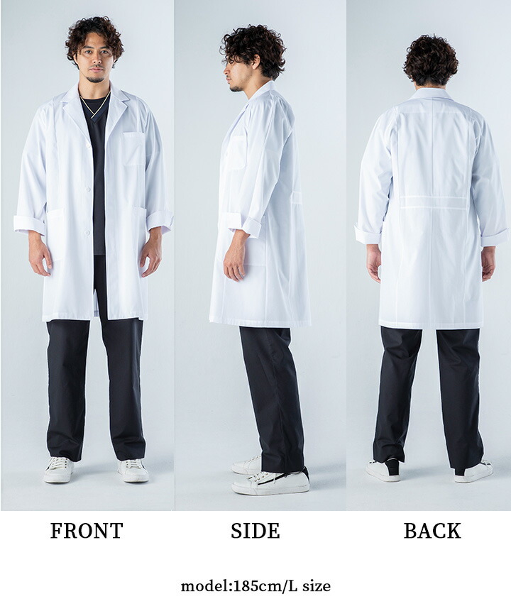 白衣 コート ドクターコートFOLK メンズコート 長袖コート 男性用 医療