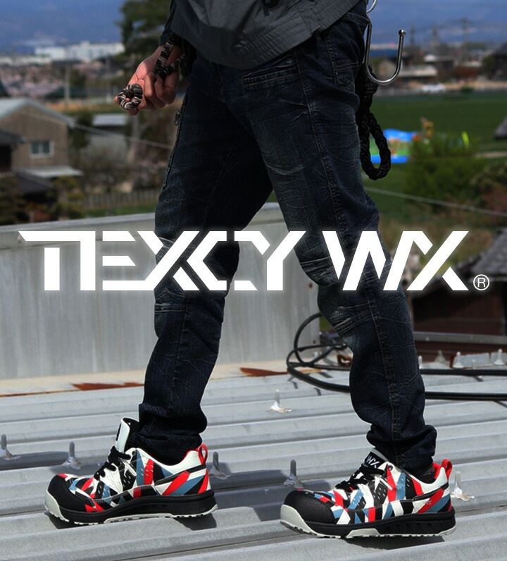 即日発送】安全靴 ローカット WX-0007-LTD TEXCY WX 限定デザイン 