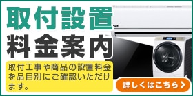 ����դ����ֹ���