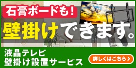 �վ��ƥ���ɳݤ����֥����ӥ�