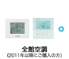 q2_1.png?id=170329&p=1