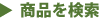 ���ʸ���