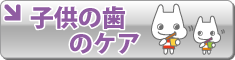 �Ҷ��λ��Υ���