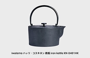 iwatemo ϥåꡦͥ Ŵ iron kettle KN-0401HK