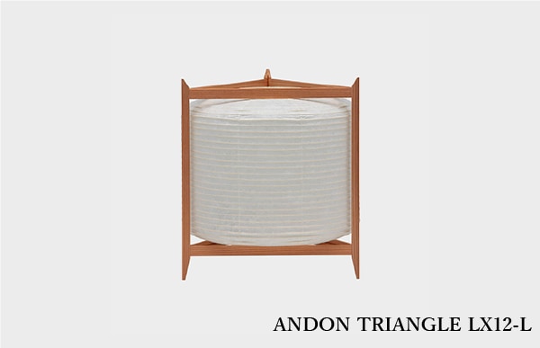 ANDON TRIANGLE LX12-L コードレスLED照明