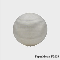 和紙 照明 スタンド paper moon ペーパームーン PM01 内田繁 [ 和紙