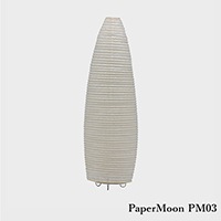 和紙 照明 スタンド paper moon ペーパームーン PM05 内田繁
