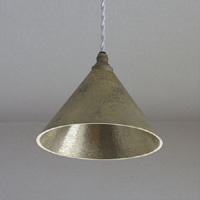 FUTAGAMI フタガミ ペンダントランプ ペンダントライト鋳肌 円錐