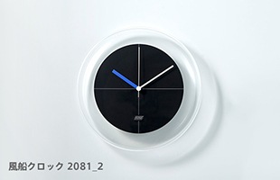 掛け時計 壁掛け時計 / 倉俣史朗 shiro kuramata 風船クロック 2081