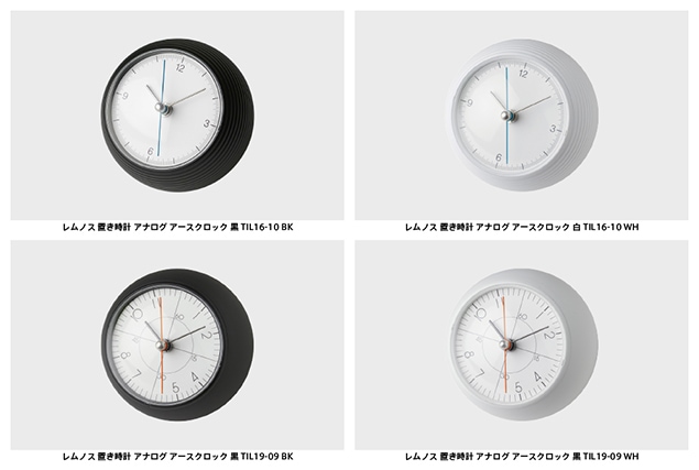 クーポン対象外】 置き時計 置時計 卓上時計アナログ / lemnos