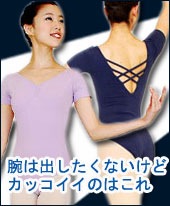 �Хå����������㥶������ߥ쥪������