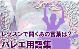 �Х쥨�Ѹ콸