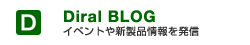 Diral BLOG