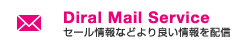 Diral Mail Service