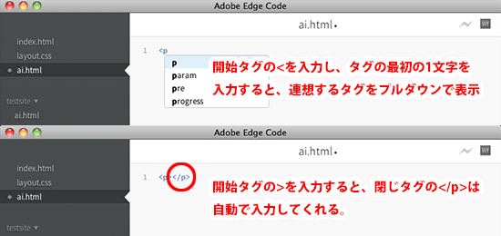 EdgeCode014