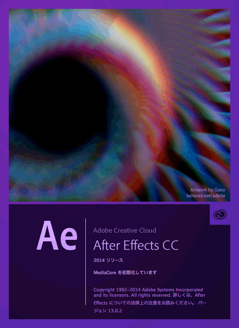 Aecc_html001