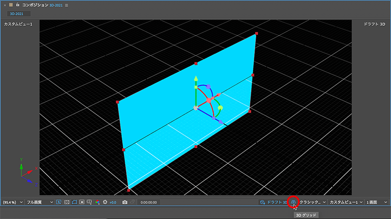 3Dɥץ졼