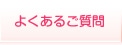 �褯���뤴����