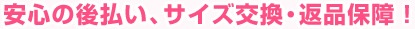 �¿��θ�ʧ�����������򴹡������ݾ�!