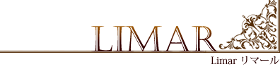 Limar リマール