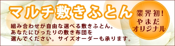 �}���`�~���ӂƂ�