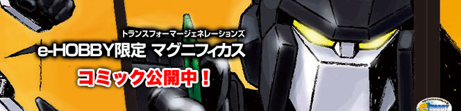 �ޥ��˥ե��������ߥå�������