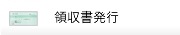 �μ���ȯ��