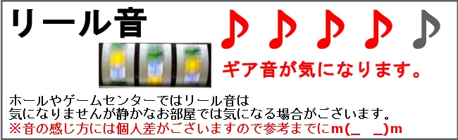 Re:ゼロから始める異世界生活Apex Vacation A6◇コイン不要機セット