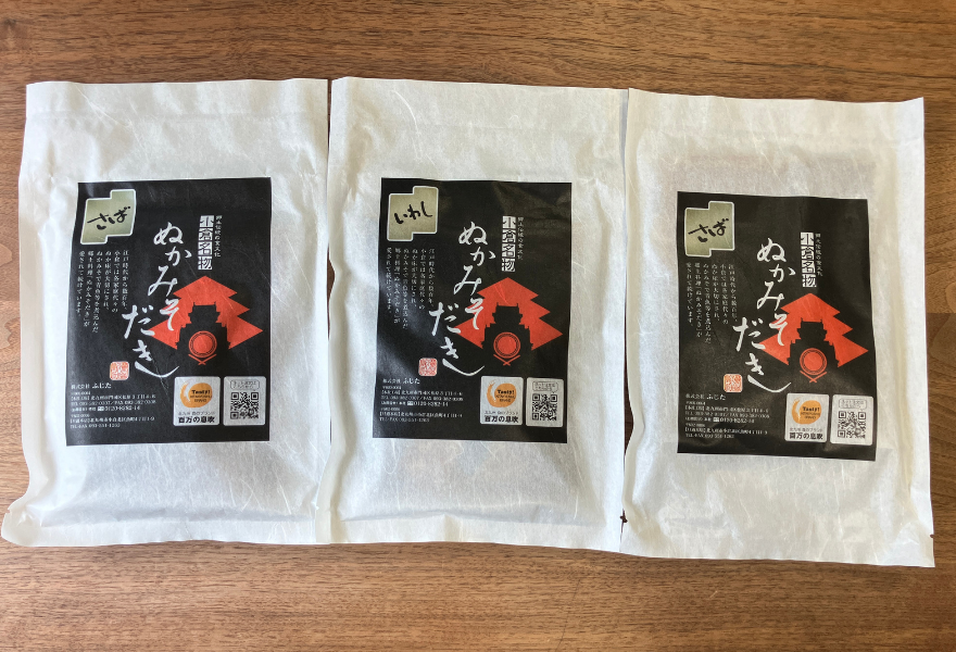 ぬかみそだきギフト商品3袋入り