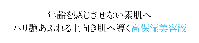 ǯÎð¤ò´¶¤¸¤µ¤»¤Ê¤¤ÁÇÈ©¤Ø¡¢¥Ï¥ê±ð¤¢¤Õ¤ì¤ë¾å¸þ¤È©¤ØÆ³¤¯¹âÊݼ¾ÈþÍÆ±Õ