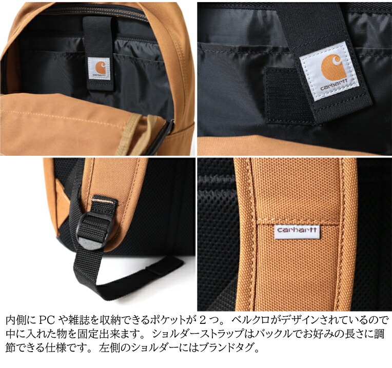 CARHARTT/カーハート』 crhtt190325 LEGACY CLASSIC WORK PACK