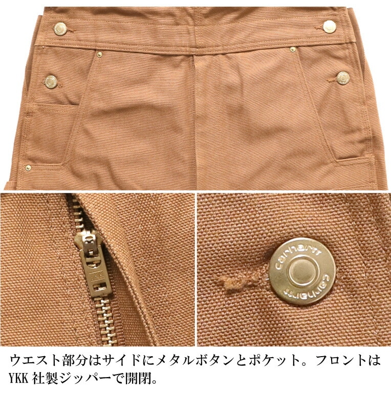 CARHARTT/カーハート CRHTT-R01 DUCK BIB OVERALL UNLINED / ダック