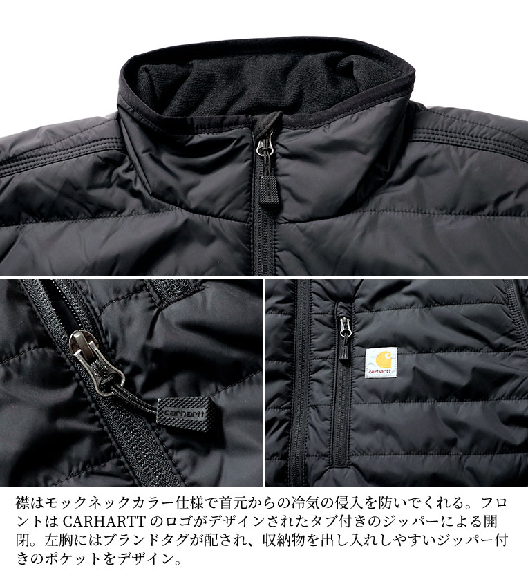 CARHARTT/カーハート』crhtt102208 GILLIAM JACKET/ ギリアム