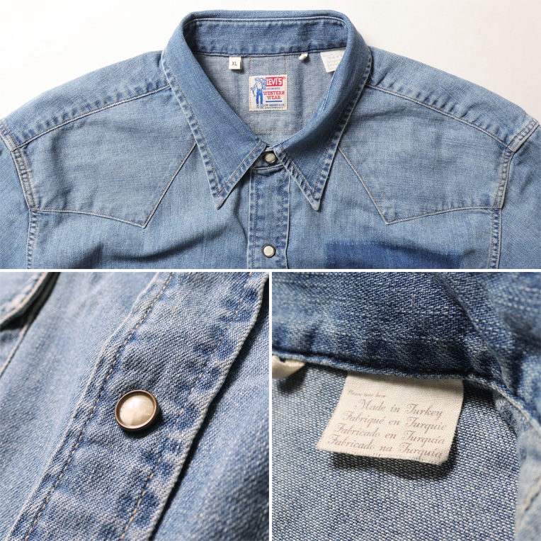 LEVI'S VINTAGE CLOTHING / リーバイス ヴィンテージ クロージング B
