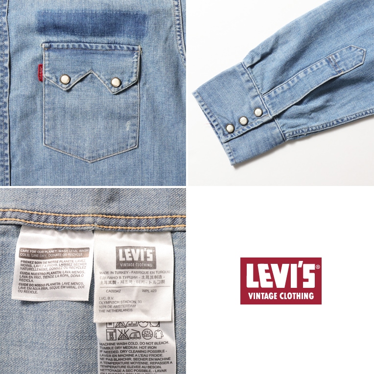 LEVI'S VINTAGE CLOTHING / リーバイス ヴィンテージ クロージング B