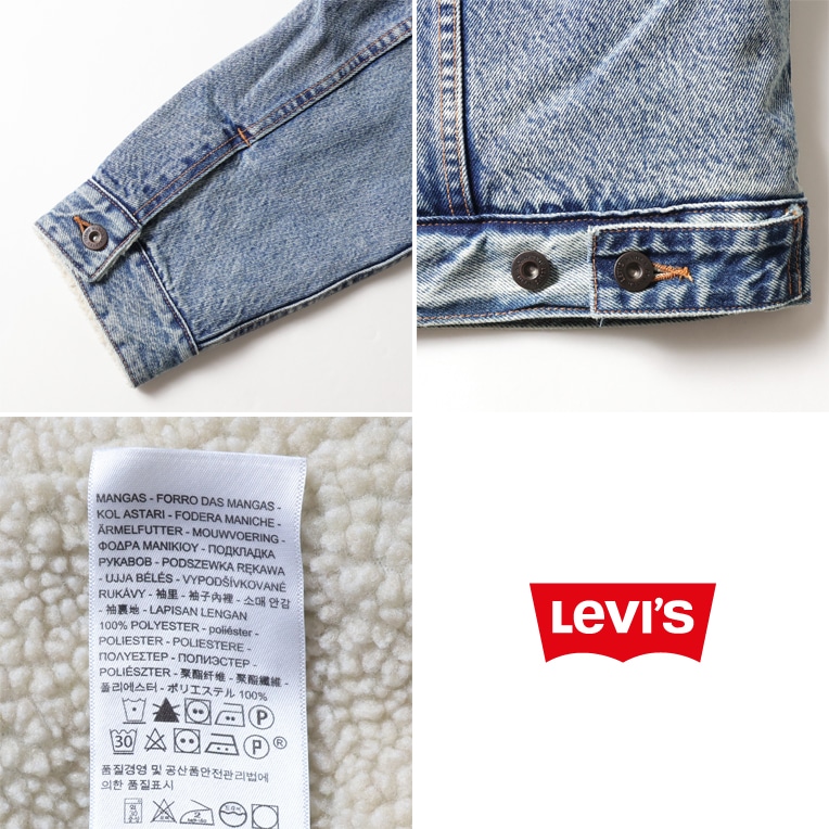 LEVI'S / リーバイス B-34463 MADE CRAFT DENIM JACKET / MADE