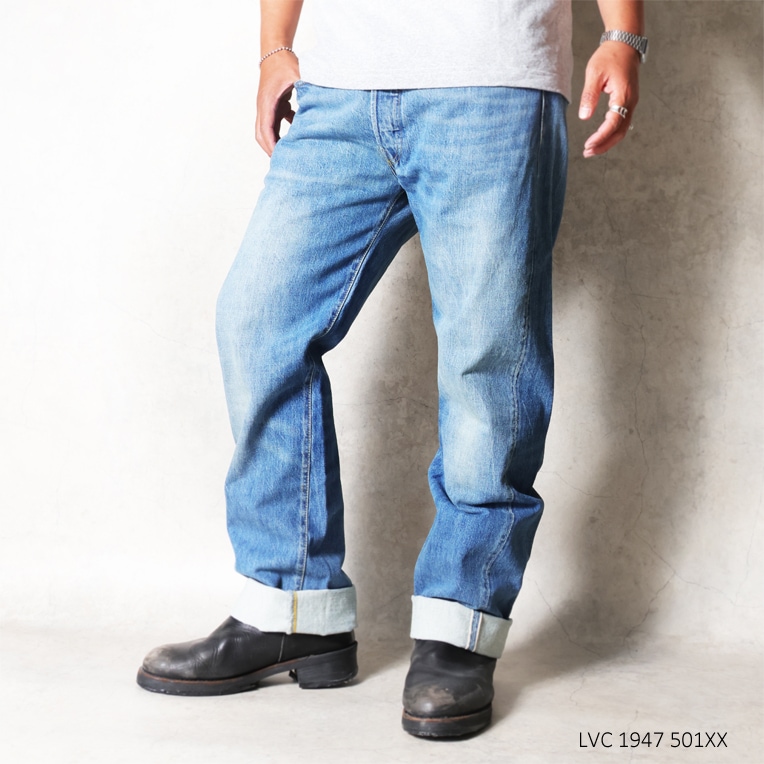 LEVI'S VINTAGE CLOTHING / リーバイス ヴィンテージ クロージング B