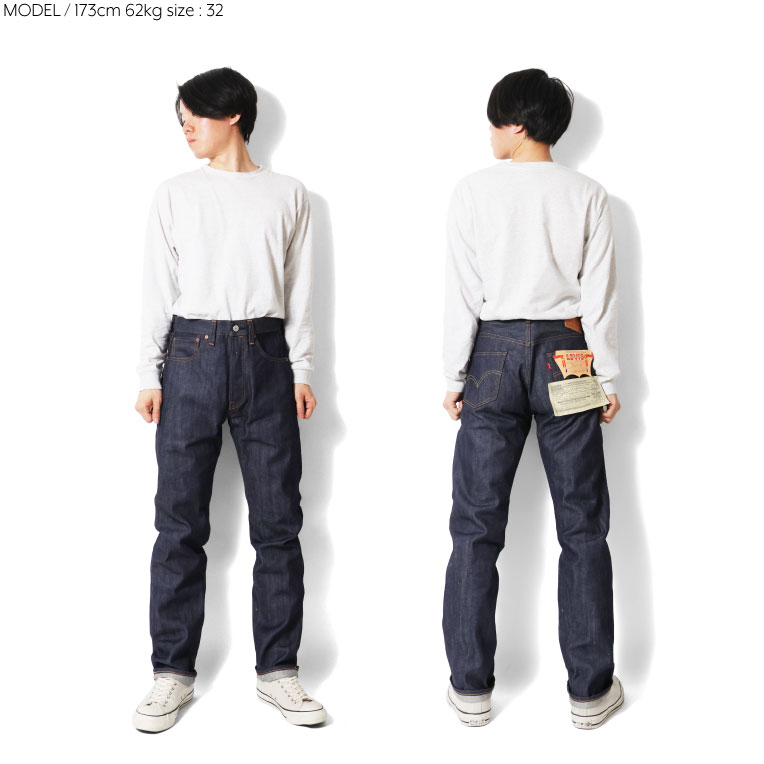 LEVI'S VINTAGE CLOTHING / リーバイス ヴィンテージ クロージング