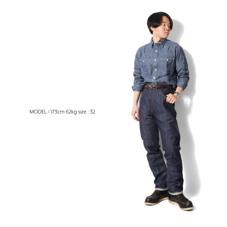 Levi’s Vintage Clothing デニムシャツ S LVC LEVI'S VINTAGE CLOTHING / リーバイス ヴィンテージ クロージング