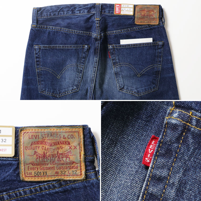 趣味・スポーツ・実用 Levi's Vintage Denim Jackets 501 XX LEVI'S VINTAGE CLOTHING / リーバイス ヴィンテージ クロージング