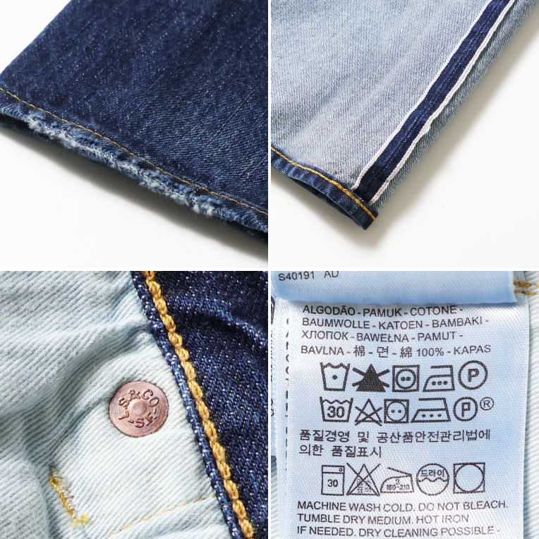 LEVI'S VINTAGE CLOTHING / リーバイス ヴィンテージ クロージング