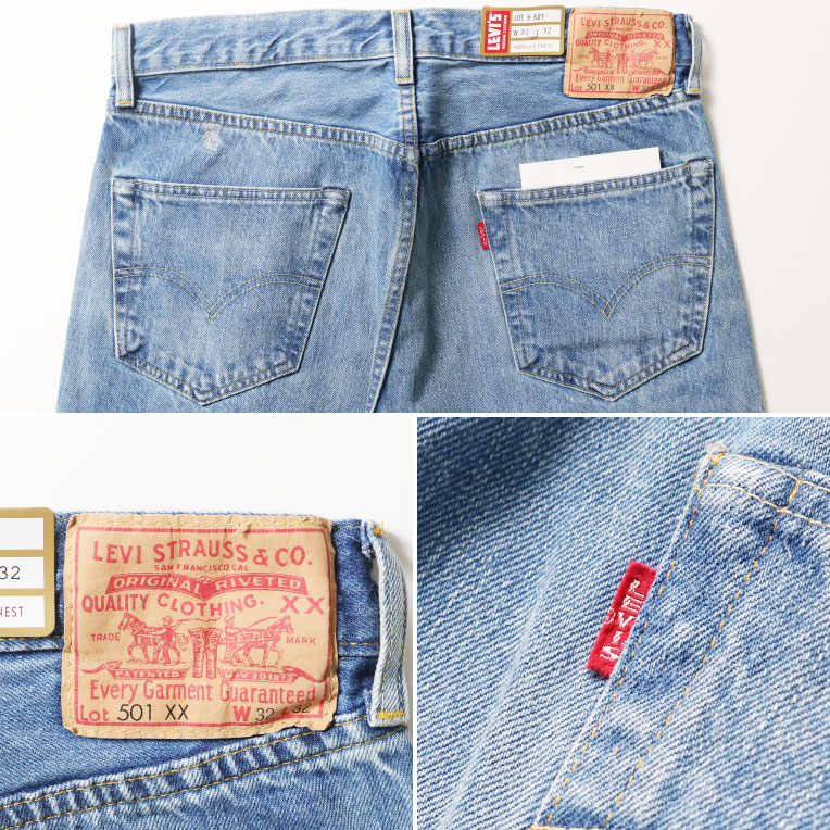 LEVI'S VINTAGE CLOTHING / リーバイス ヴィンテージ クロージング