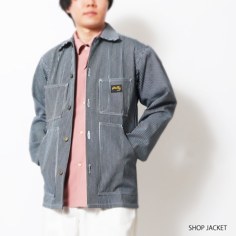 STANRAY / スタンレー STR385 SHOP JACKET / ショップジャケット
