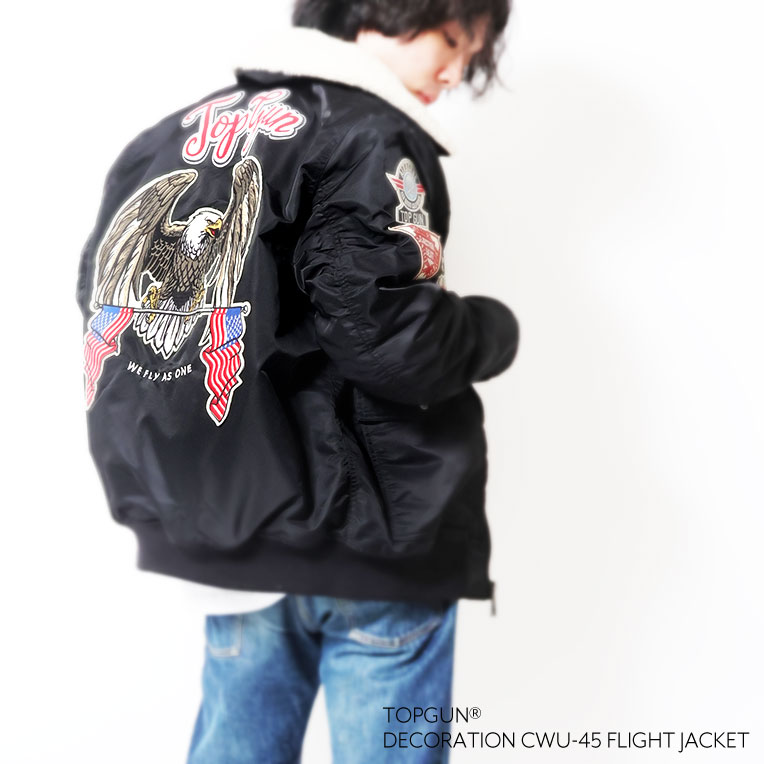 TOP GUN / トップガン TOPGUN004 TOP GUN CWU45 JACKET / CW45フライトジャケット -全1色- | TOP  GUN | EXTRA EXCEED