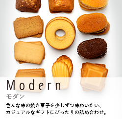 商品一覧 ファクトリーシン公式オンラインショップ洋菓子 焼き菓子 菓子折り通販