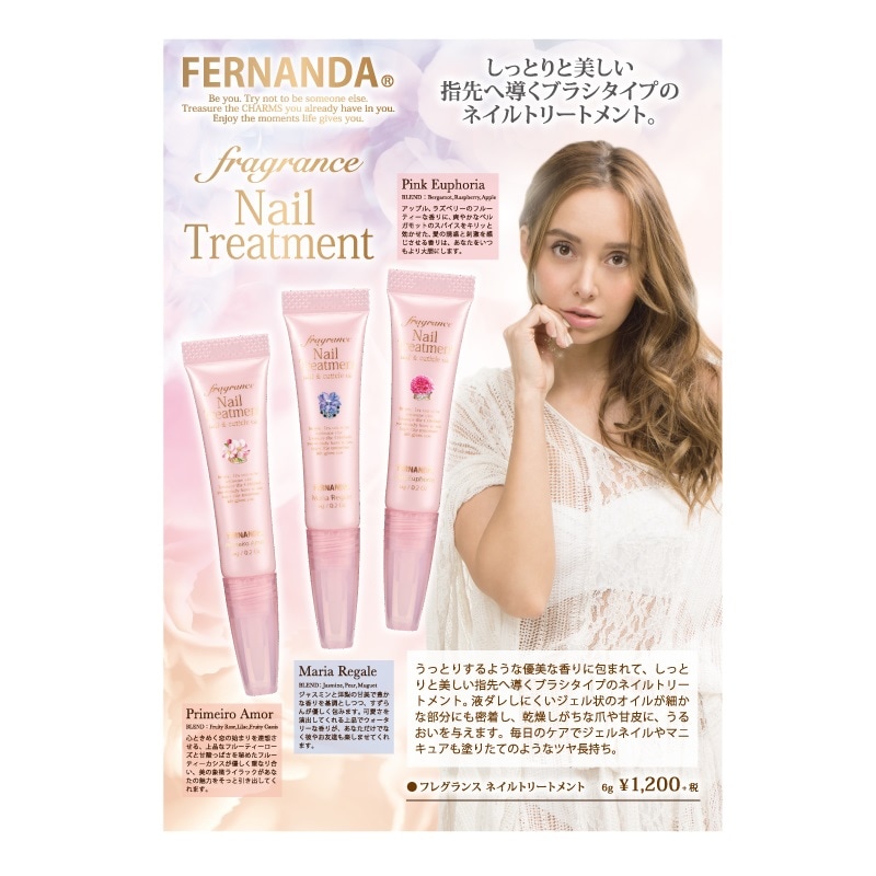 販促 | フェルナンダ公式オンラインストア/FERNANDA ONLINE STORE