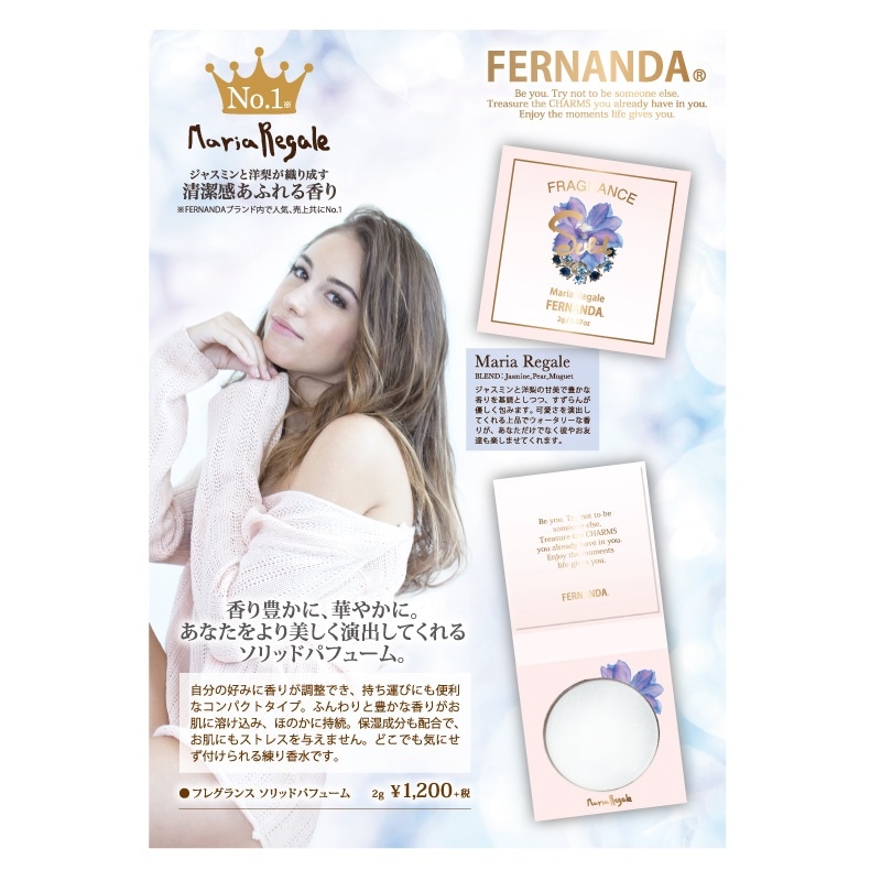 FERNANDA JAPAN